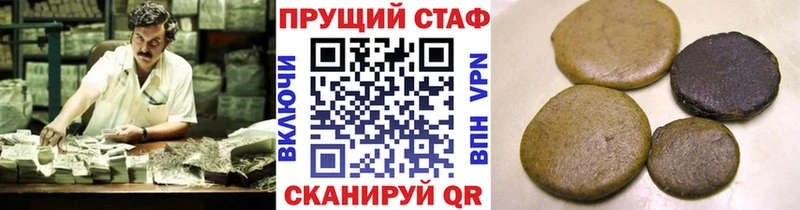 Где продают наркотики Борисоглебск Марихуана  КОКАИН  МЕТАМФЕТАМИН  СОЛЬ  АМФ  МЕФ  ГАШИШ 