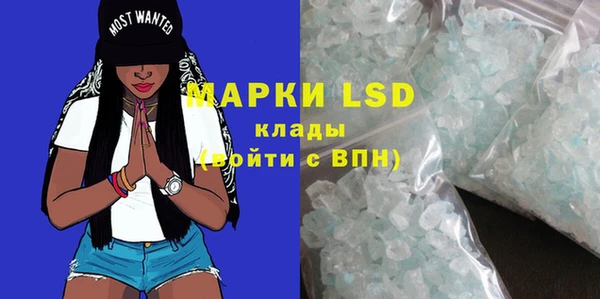 марки nbome Баксан