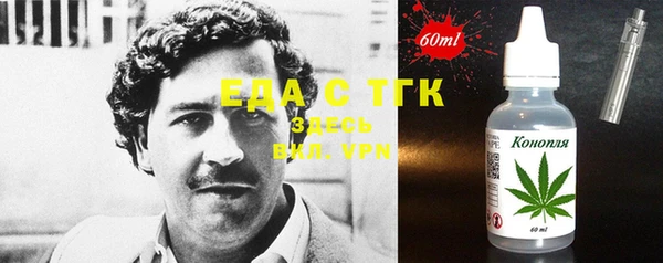 марки nbome Баксан