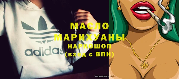 винт Балабаново
