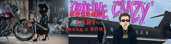 марки nbome Баксан