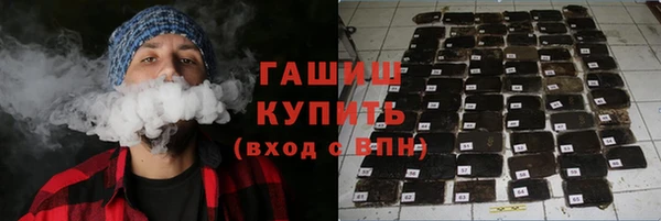 винт Балабаново