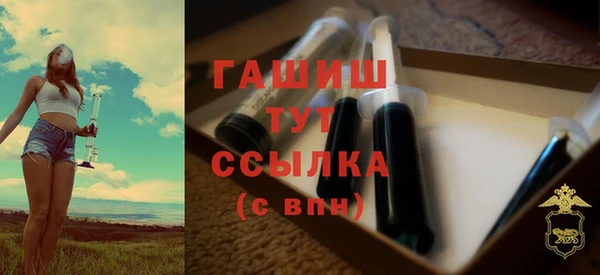 винт Балабаново
