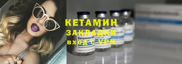 винт Балабаново