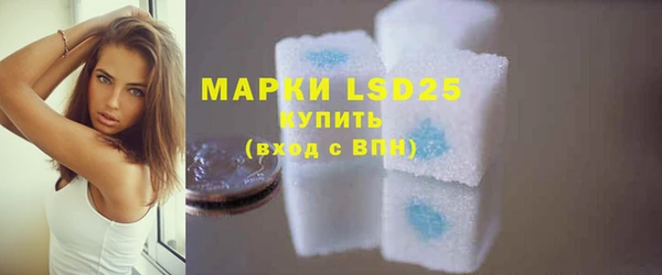 марки nbome Баксан