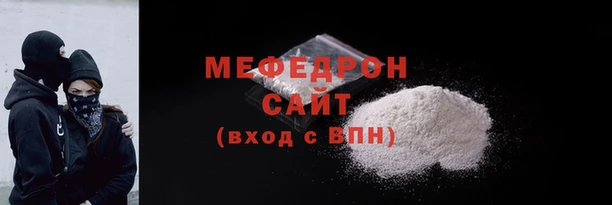 винт Балабаново