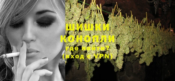 винт Балабаново