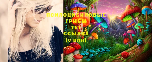 винт Балабаново