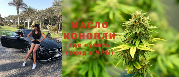 марки nbome Баксан