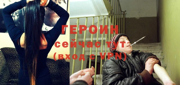 мяу мяу мука Балахна