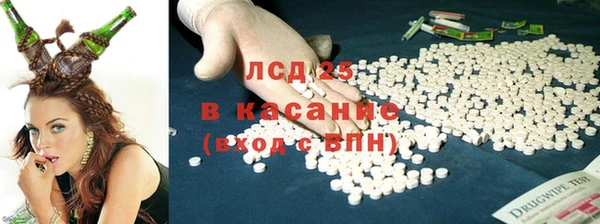 марки nbome Баксан