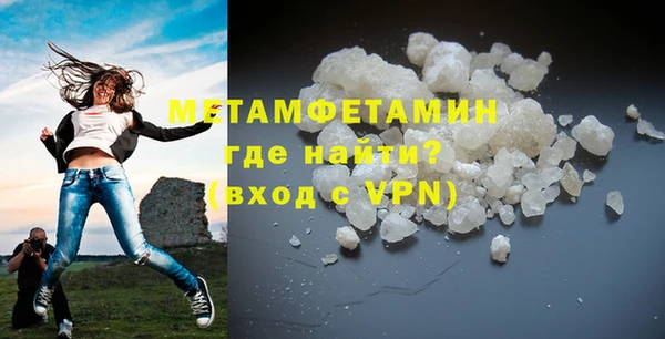 винт Балабаново