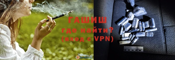 мяу мяу мука Балахна