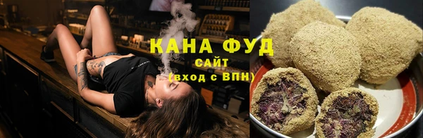 марки nbome Баксан