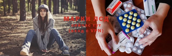 винт Балабаново