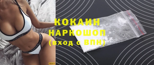 винт Балабаново