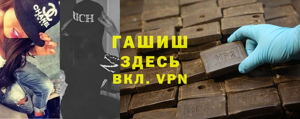винт Балабаново
