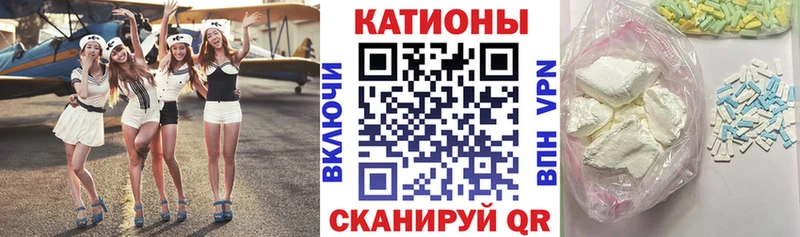 blacksprut ONION  Борисоглебск  МЯУ-МЯУ 4 MMC 
