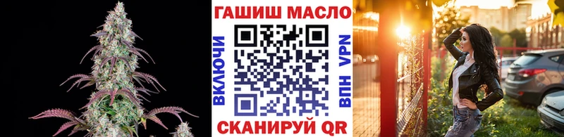 ТГК концентрат Борисоглебск